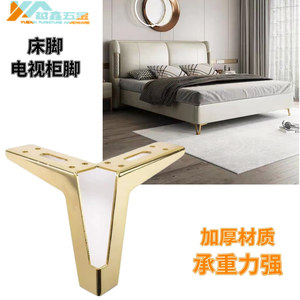 Patas metálicas para muebles de 12 a 15 cm para mesa de centro, mueble de TV, sofá cama, accesorios para gabinetes de baño - Product Image 5
