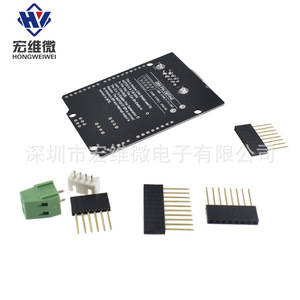 Carte d'extension Hongwei Micro MCP2515 CAN BUS Shield pour carte de développement Arduino, communication par protocole CAN, montage sur PCB - Product Image 2