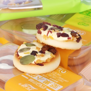 Mini-pizzas fourrées aux fruits secs, <span class=keywords><strong>biscuits</strong></span> à la crème, collations décontractées d'Asie du Sud-Est, pâtisserie importée <span class=keywords><strong>de</strong></span> Corée, emballage individuel - Product Image 5