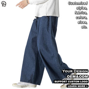 <span class=keywords><strong>Pantalones</strong></span> Vaqueros de Mezclilla Extra Grandes para Hombre, Corte Holgado, Pierna Ancha, Cintura Elástica, Estilo Casual, Ropa <span class=keywords><strong>Urbana</strong></span> de Moda, Prenda Inferior Informal para Uso Diario - Product Image 4