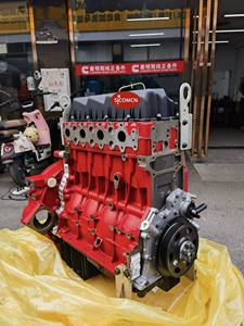 מותג חדש foton isf3.8 qsf3.8l הרכבה בלוק צילינדר ארוך עבור כמון fomins qsf3.8l מנוע מחפר חלקים - Product Image 6