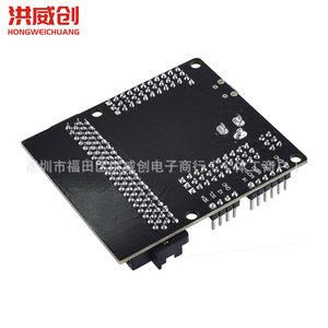 Placa de Expansión de Sensores Hongweichuang V2 3.3V 5V, Módulo de Desarrollo Python - Product Image 4
