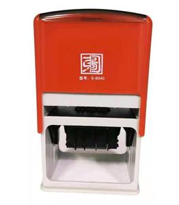 <span class=keywords><strong>Timbre</strong></span> de sceau de Date Rectangle de grande taille faisant la Machine 60*40mm <span class=keywords><strong>timbre</strong></span> auto-encreur en caoutchouc bureau universel date sceau <span class=keywords><strong>timbre</strong></span> Machine - Product Image 3
