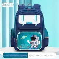 สีเขียวขนาดพิเศษ