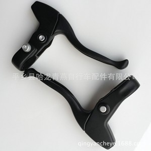 Palancas de Freno para Bicicleta de Aluminio Forjado, Ligeras, de 2 Dedos, Repuestos Compatibles - Product Image 5