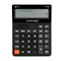 Calculatrice géante 12 chiffres, double alimentation 1200V, pour comptabilité et affaires, écran LCD électronique, calculatrice de bureau