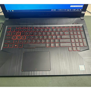 95% Nuevo, Portátil para Juegos ASUS-TUF FX80GD Original B, TUF FX80GD Flying Fortress 5, I5-8300H, 16GB RAM, 512GB SSD, GTX1050 Ti (4G) - Product Image 6