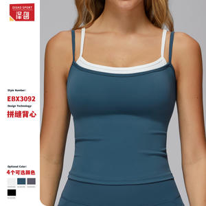 Haut de yoga pour femme Disko Sport, effet deux pièces, col carré, coupe ajustée, avec bordure contrastante, noir, bleu marine, fumé, qualité supérieure - Product Image 5