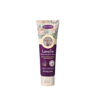 Crème pour les mains à l'huile de mouton, crème pour les mains à la vitamine E, hydratante, à absorption rapide, peau sèche, hiver, anti-fissures, travaux ménagers, mains rugueuses