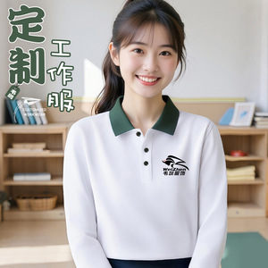 Camisa Polo WeiZhen de Manga Larga con Cuello, Ropa de Trabajo de Algodón, Impresión de Logotipo Personalizado, Otoño 2024 para Mujer - Product Image 2