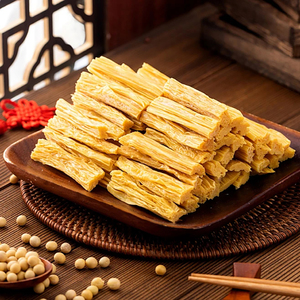 Piel de tofu seca Fuzhu para Hot Pot y cocina vegana, venta al por mayor, paquete de 1 kg - Product Image 1