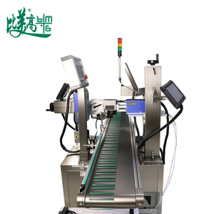 เครื่องเลเซอร์มาร์กกิ้งขวดเครื่องสำอางแบบออลอินวัน GS1 ระบบมาร์กกิ้งคิวอาร์โค้ด ระบบป้องกันการปลอมแปลงดิจิทัล ระบบติดตามการผลิตแบบกำหนดเอง - Product Image 4