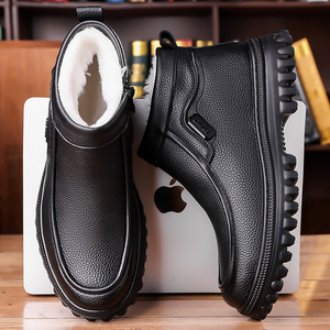 Botas de cuero cálidas con forro polar para hombre, zapatos de media pantorrilla impermeables y antideslizantes con suela gruesa para hombres de mediana edad y mayores - Product Image 2