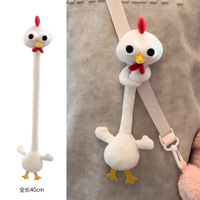 Jouets en peluche doux et mignons en forme d'animaux du zodiaque chinois à long cou, pendentifs de dessin animé, poupées à suspendre, ornements de sac à dos en polyester et coton PP, cadeau