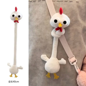 Jouets en peluche doux et mignons en forme d'animaux du zodiaque chinois à long cou, pendentifs de dessin animé, poupées à suspendre, ornements de sac à dos en polyester et coton PP, cadeau - Product Image 3