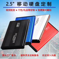 Hard Disk Eksternal Gaming 2TB Baru, Kustomisasi Hadiah Perusahaan, Kapasitas Tinggi, Cepat, Stabil, Casing Logam, Model KY08