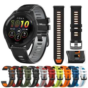 Correa de Repuesto de Silicona de 22 mm para Reloj Inteligente, Compatible con <span class=keywords><strong>Xiaomi</strong></span> Watch 2 <span class=keywords><strong>Pro</strong></span> S4 S3 S2 S1, Accesorios para Relojes Deportivos - Product Image 2