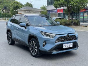 La <span class=keywords><strong>Toyota</strong></span> <span class=keywords><strong>RAV4</strong></span> Rongfang 2.0L CVT 2020 à deux roues motrices, édition premium, véhicule essence professionnel, est exportée à bas <span class=keywords><strong>prix</strong></span> - Product Image 3