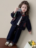 Ensemble deux pièces en jean à carreaux pour filles, tenue décontractée pour enfants, automne