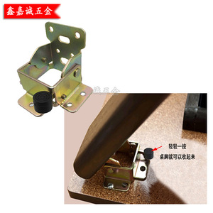 Folding <b>Hinge</b> 2.5 Mm Cold Rolled Steel Zinc Plated Furniture Hardware For <b>Table</b> Leg Indoor Use Durable Surface Mount - Product Image 1