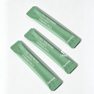 Gravure Printed Food Grade Soft Glossy Laminated Roll <b>Film</b> for Coffee & Protein Powder Packaging - Product Image 6