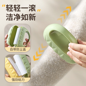 Washable Lint <b>Remover</b> For Clothes Small Size With Handle Reusable Pet Hair Cleaner Home Use - Product Image 3