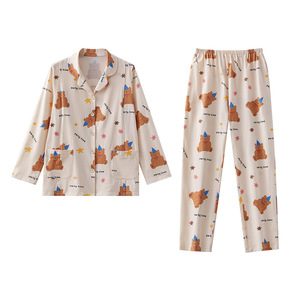 ชุดนอนคนท้องคริสตัลเดือนตุลาคม ผ้าฝ้ายแท้ ระบายอากาศได้ดี ชุดให้นมบุตร สไตล์ฤดูใบไม้ผลิและฤดูร้อน - Product Image 2