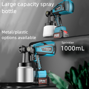 Outils de peinture <span class=keywords><strong>Pistolet</strong></span> à peinture électrique sans fil Batterie au lithium <span class=keywords><strong>avec</strong></span> 5 buses en cuivre et 2 arrosoirs pour meubles de clôture - Product Image 5