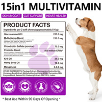 Oimmal Suppléments multi-vitamines pour animaux de compagnie Offre Spéciale saveur canard 15 en 1 Multivitamine à mâcher doux pour chiens avec probiotiques