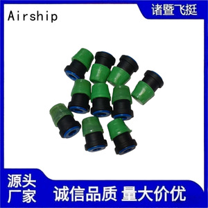 Connecteur de tube en nylon pour dirigeable 902 08 004, droit, vert, en plastique, pièces automobiles - Product Image 1