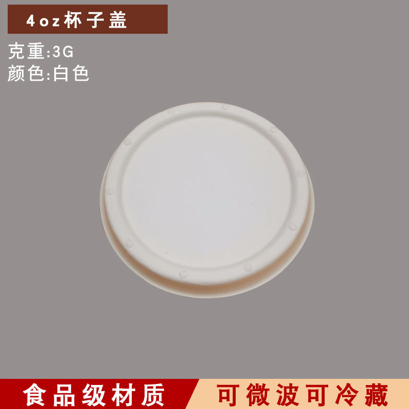 Tapa de papel