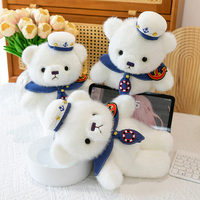 Perro de Peluche Náutico Súper Suave con Gorra y Collar de Marinero, Relleno de Algodón PP, Lavable, para Aliviar el Estrés y Decoración de Escritorio