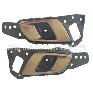 มือจับประตูฟอร์ด เรนเจอร์ แบบพลาสติกทาสี รุ่น EB3B22601CB สำหรับเปลี่ยนซ่อม - Product Image 1