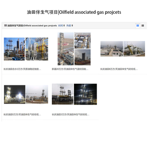 Sistema di Purificazione Biogas ad Alta Purezza con PLC per Produzione LNG, Recupero CH4 al 99%, Alta Produttività, Progettazione Ingegneristica PhD - Product Image 5