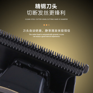 Tondeuse à cheveux électrique Kome KM-1599, corps métallique, tondeuse professionnelle pour salon avec écran numérique et forte puissance - Product Image 2