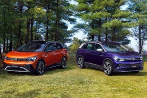 全新V W Id4 Crozz 2025 Pro Suv电动汽车大空间高性能600千米范围出厂价新能源汽车现货 - Product Image 4