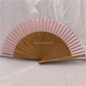 Abanico de Mano de Arte Folclórico Español Flamenco, 9 Pulgadas (23 cm), Pintado, Hecho de Madera y Tela, Negro con Borde Rojo - Product Image 4