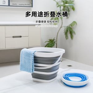Cubo de Agua Plegable de Gran Capacidad, Contenedor de Almacenamiento Portátil de Plástico para Pesca, Viajes y Actividades al Aire Libre con Asa Superior - Product Image 3