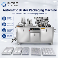 Machine d'emballage sous blister DTOP Alu PVC DPP 80, équipement automatique de formage, de scellage et de découpe pour usage en usine