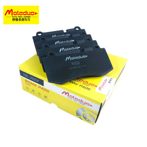 Pastillas de Freno de Disco de Cerámica para Automóviles M1953 0004207802 D2237, Marca del Fabricante, Sistemas de Frenos Automotrices, para Mercedes-Benz GL - Product Image 6