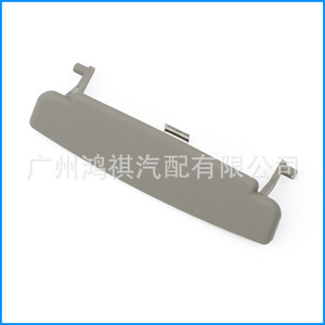 Clip para la Tapa del Reposabrazos del Audi A6L C6, Consola Central, Almacenamiento, ABS, Negro, Gris, Beige - Product Image 2
