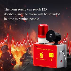 إنذار أمان صوتي ومرئي نظام أمان صوتي ومرئي - Product Image 4