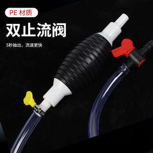 Manual <b>Oil</b> <b>Pump</b> Plastic Suction Extractor For Car Transmission Fluid Maintenance With Blue And Yellow Handle - Product Image 2