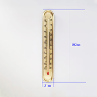Thermomètre en aluminium portable de qualité supérieure Affichage facile à lire Thermomètre pris en charge ODM/ OEM