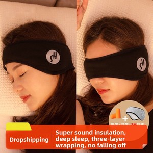 Schalldichte Baumwoll-Ohrenschützer Super Leise Lärmreduzierung Anti-Schnarch für Nachtschlaf - Product Image 3