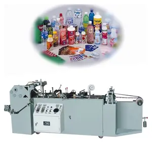 ZF250 Plastic Film Roll To Roll Packing Middle Center Seal Pouch Bag Making Machine