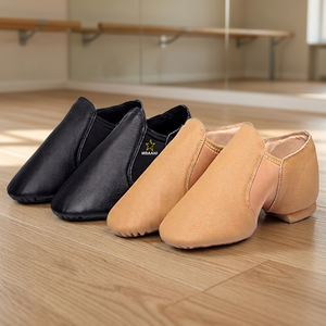 Zapatos de baile de jazz suaves para mujer MBAANI, estilo ballet plano de PU, color negro y marrón, zapatos de jazz para mujer, ideales para bailarinas. - Product Image 2