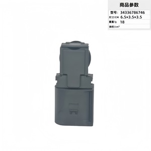 Auto Pressure <b>Sensor</b> 34336786746 <b>For</b> <b>Car</b> Engine Intake Replacement Repair Use - Product Image 2