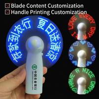 Ventilador con Pantalla LED Programable, Diseño Personalizado con Logotipo, Moderno y Creativo, Impresión en Serigrafía, con Luces Intermitentes, para Fiestas y Ceremonias