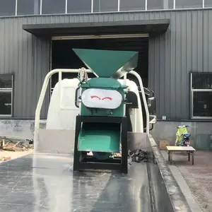 Machine à aplatir et à broyer commerciale granule pour soja de maïs - Product Image 1